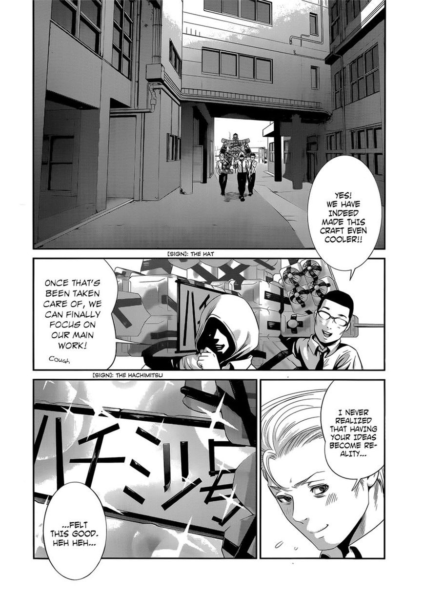 Prison School Chapter 146 Page 4