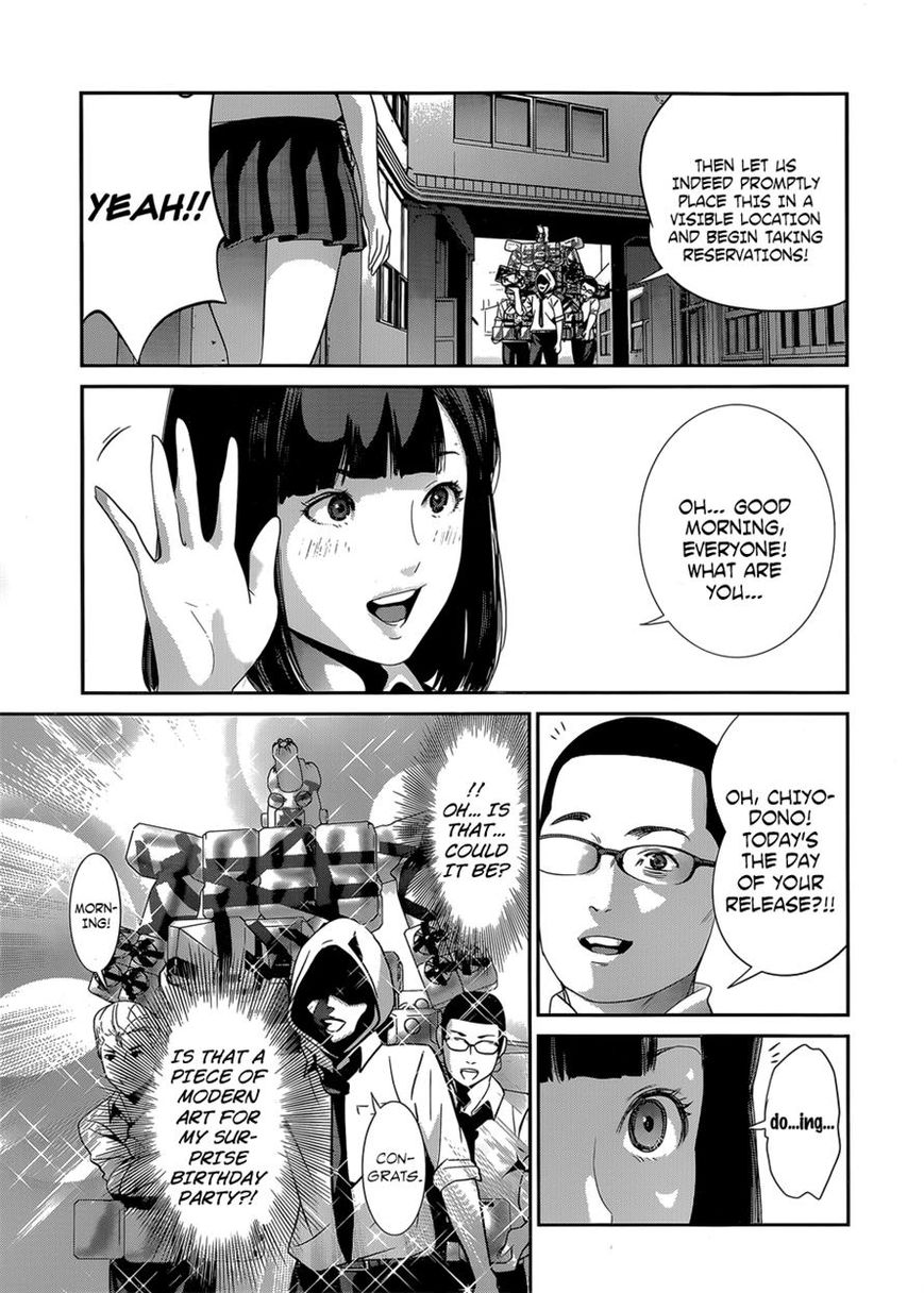 Prison School Chapter 146 Page 5