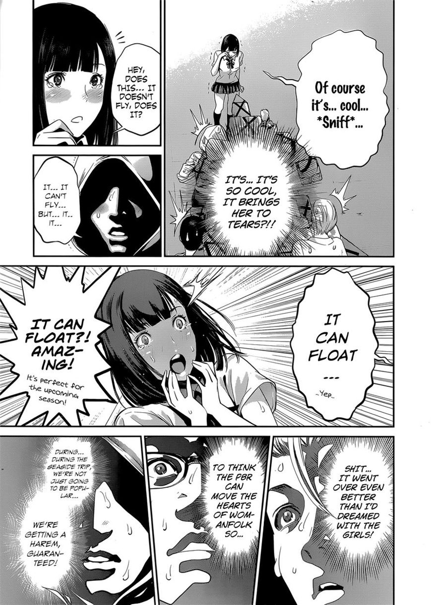 Prison School Chapter 146 Page 7