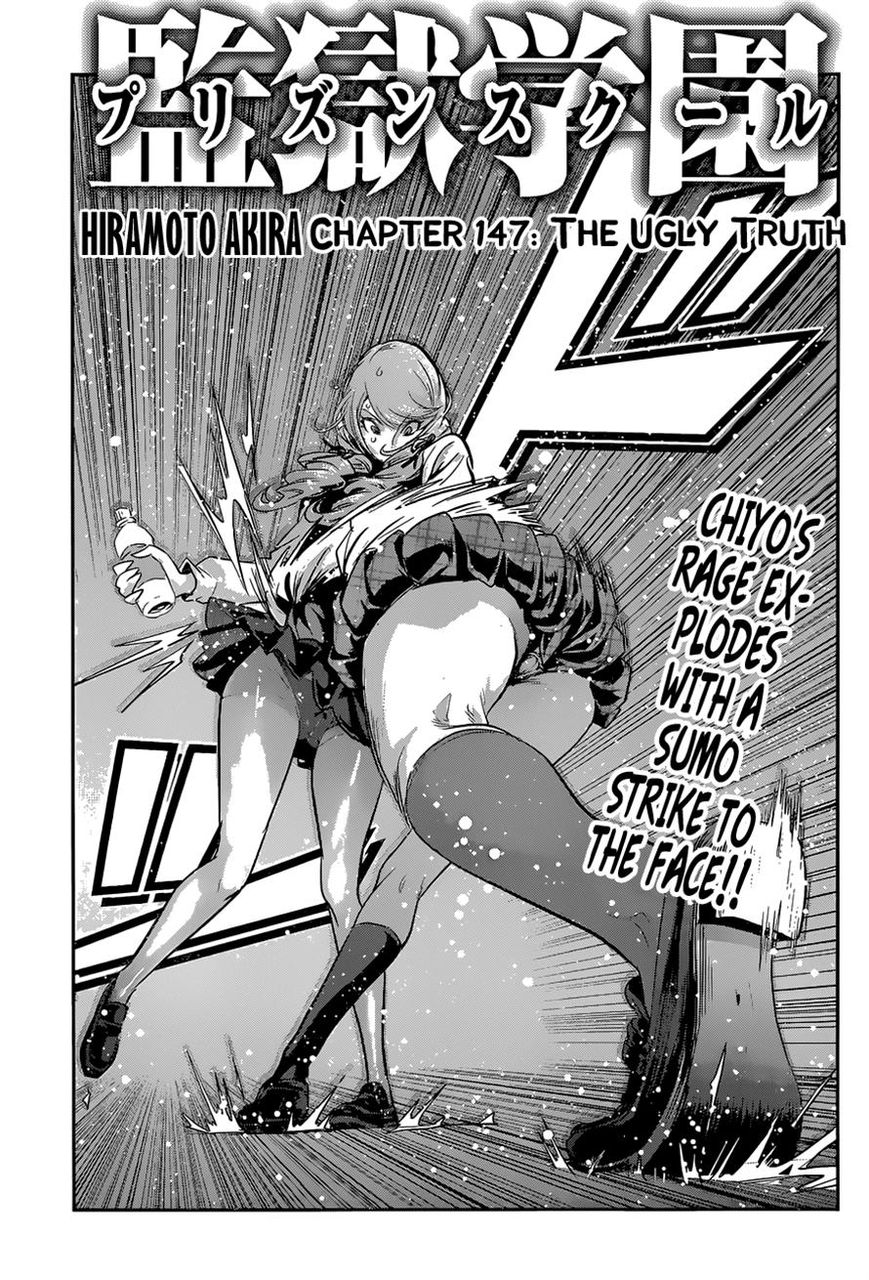 Prison School Chapter 147 Page 1