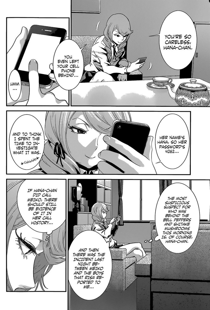 Prison School Chapter 147 Page 10