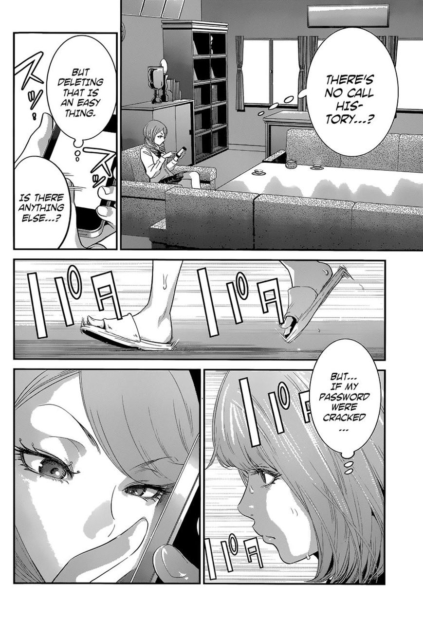 Prison School Chapter 147 Page 12