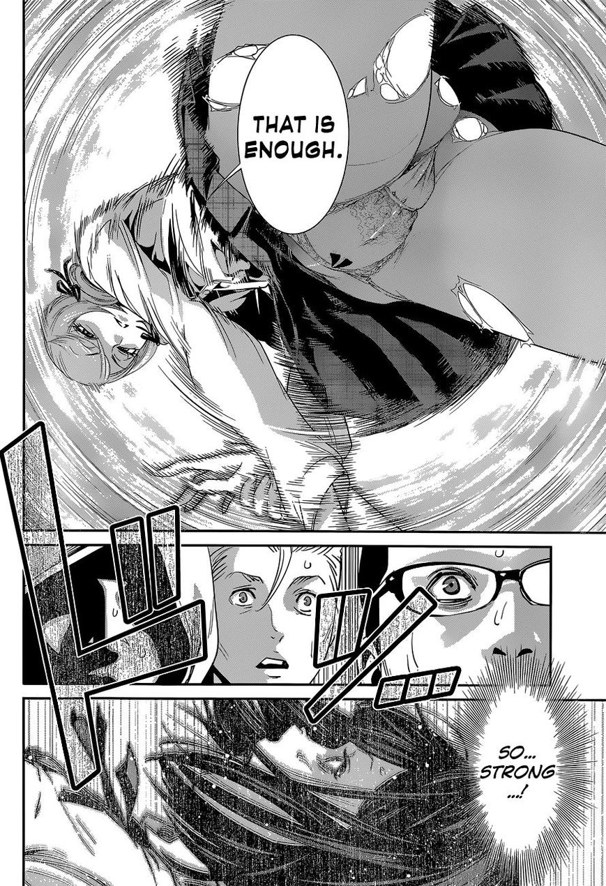 Prison School Chapter 147 Page 4