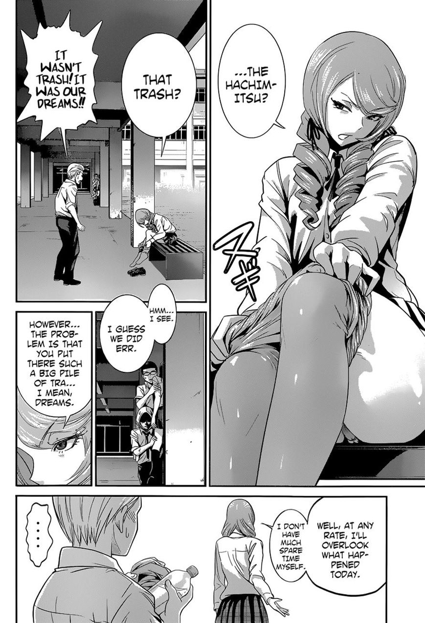 Prison School Chapter 147 Page 6