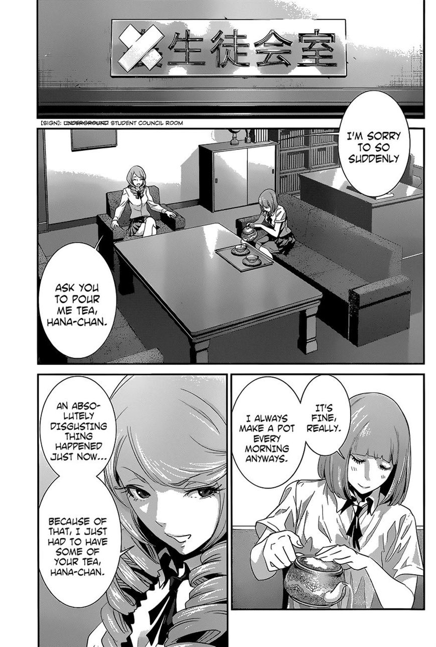 Prison School Chapter 147 Page 7