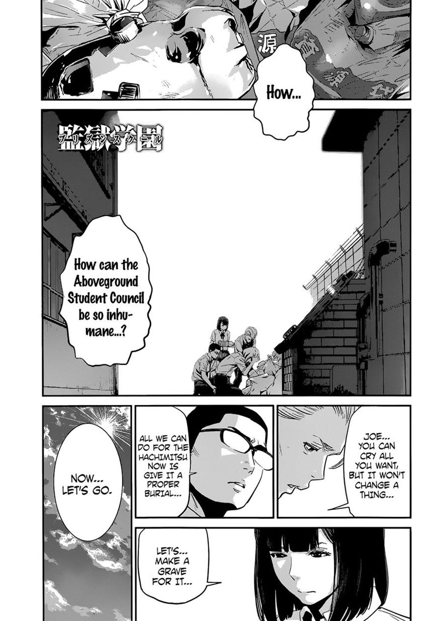 Prison School Chapter 148 Page 1