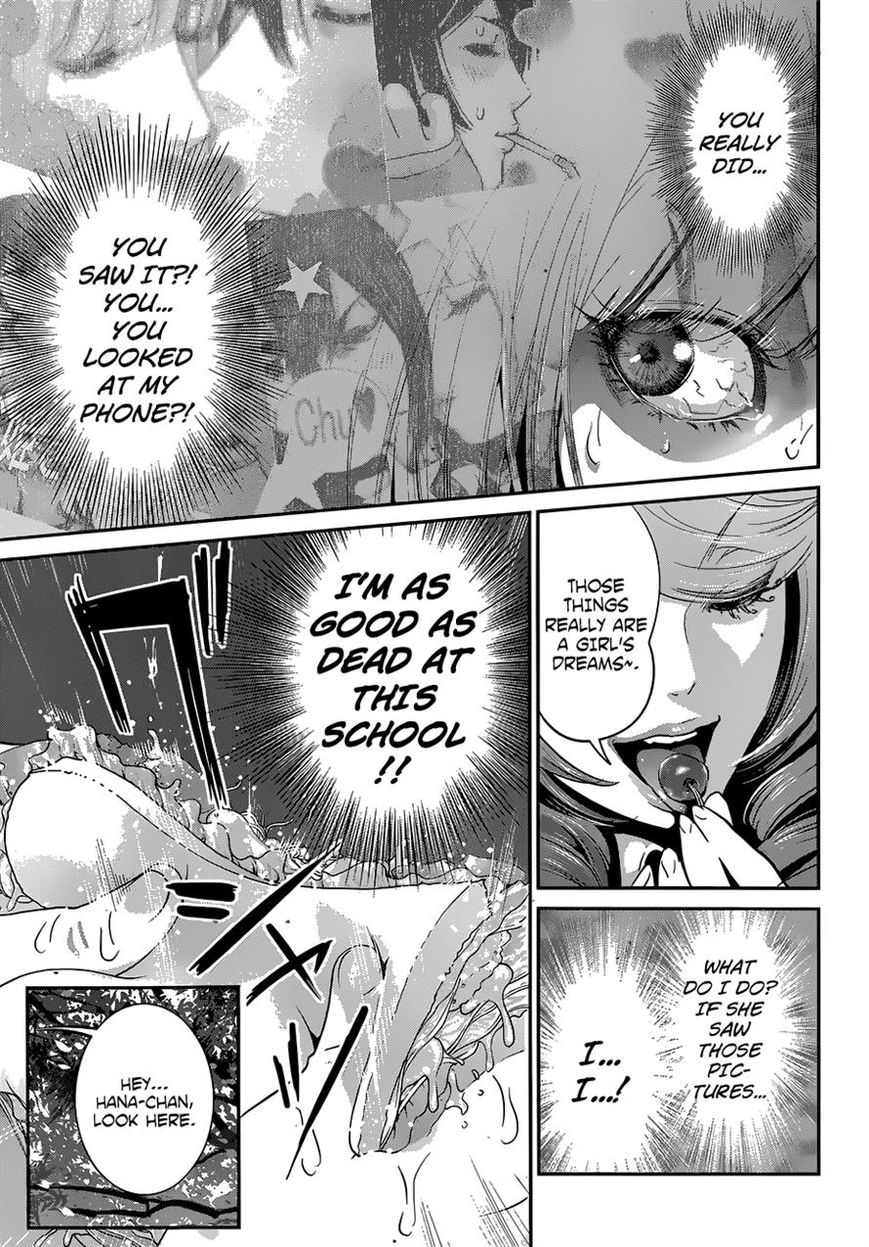 Prison School Chapter 148 Page 14
