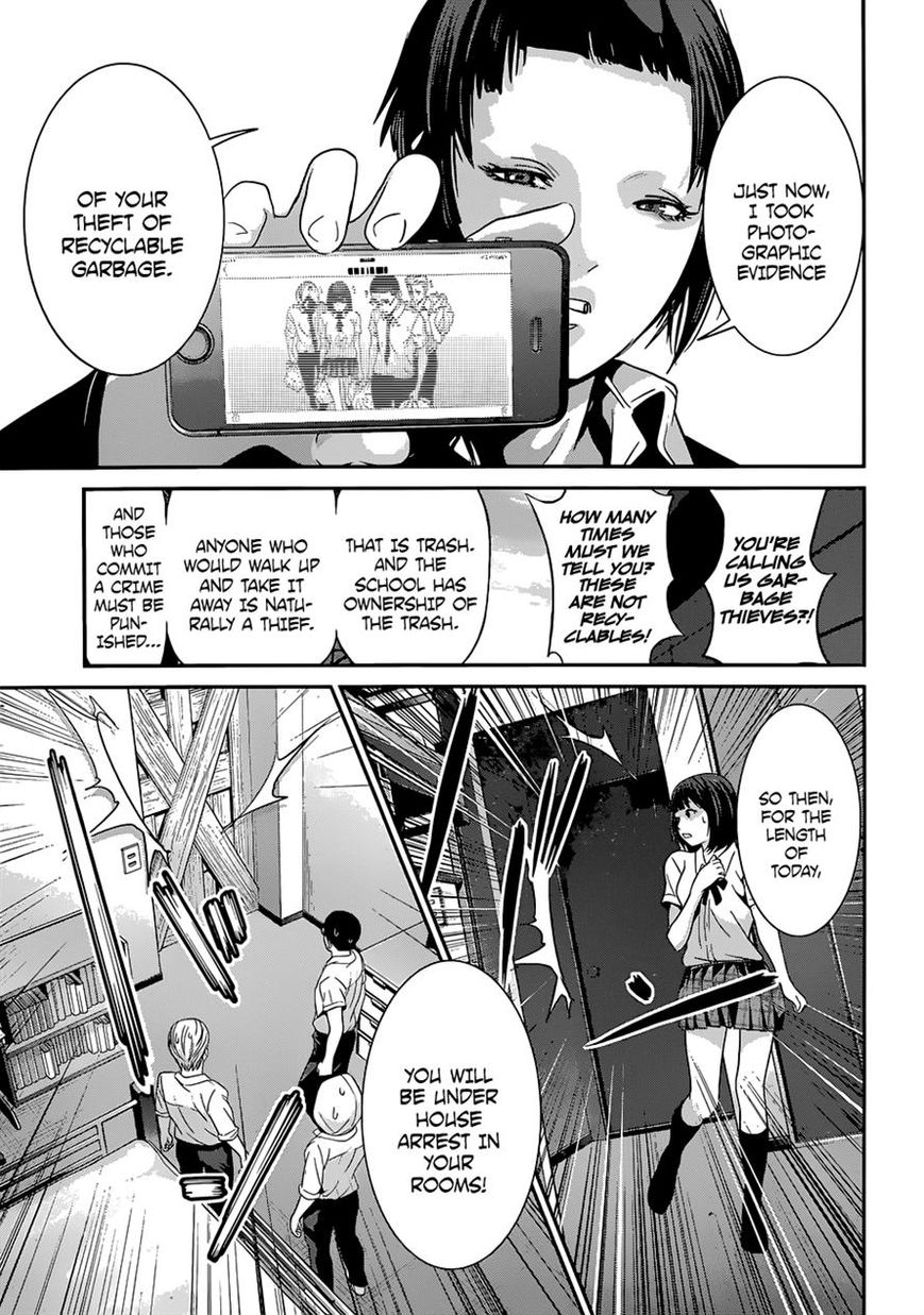 Prison School Chapter 148 Page 3