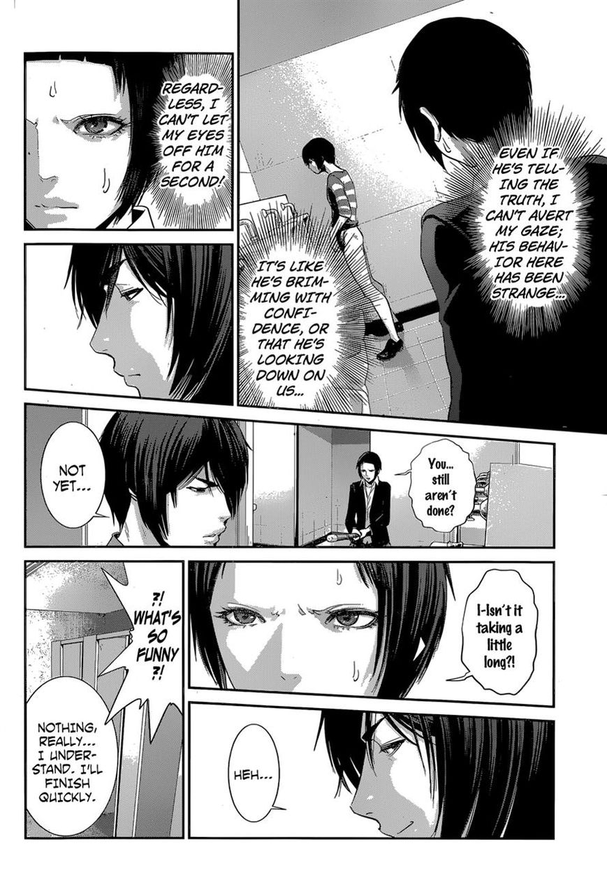 Prison School Chapter 149 Page 12