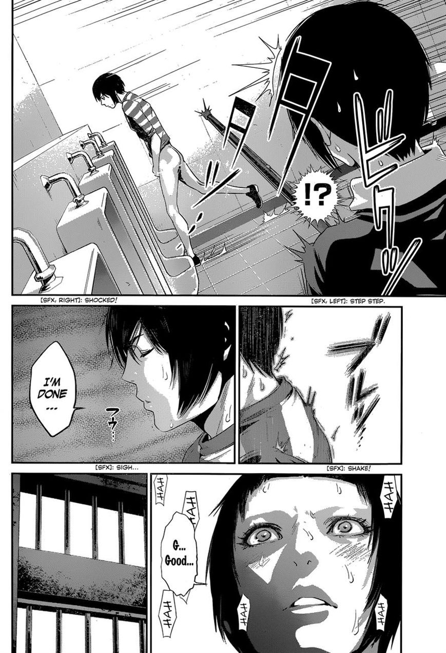 Prison School Chapter 149 Page 16