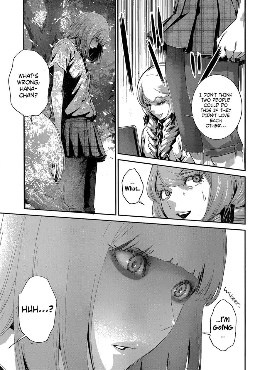 Prison School Chapter 149 Page 5