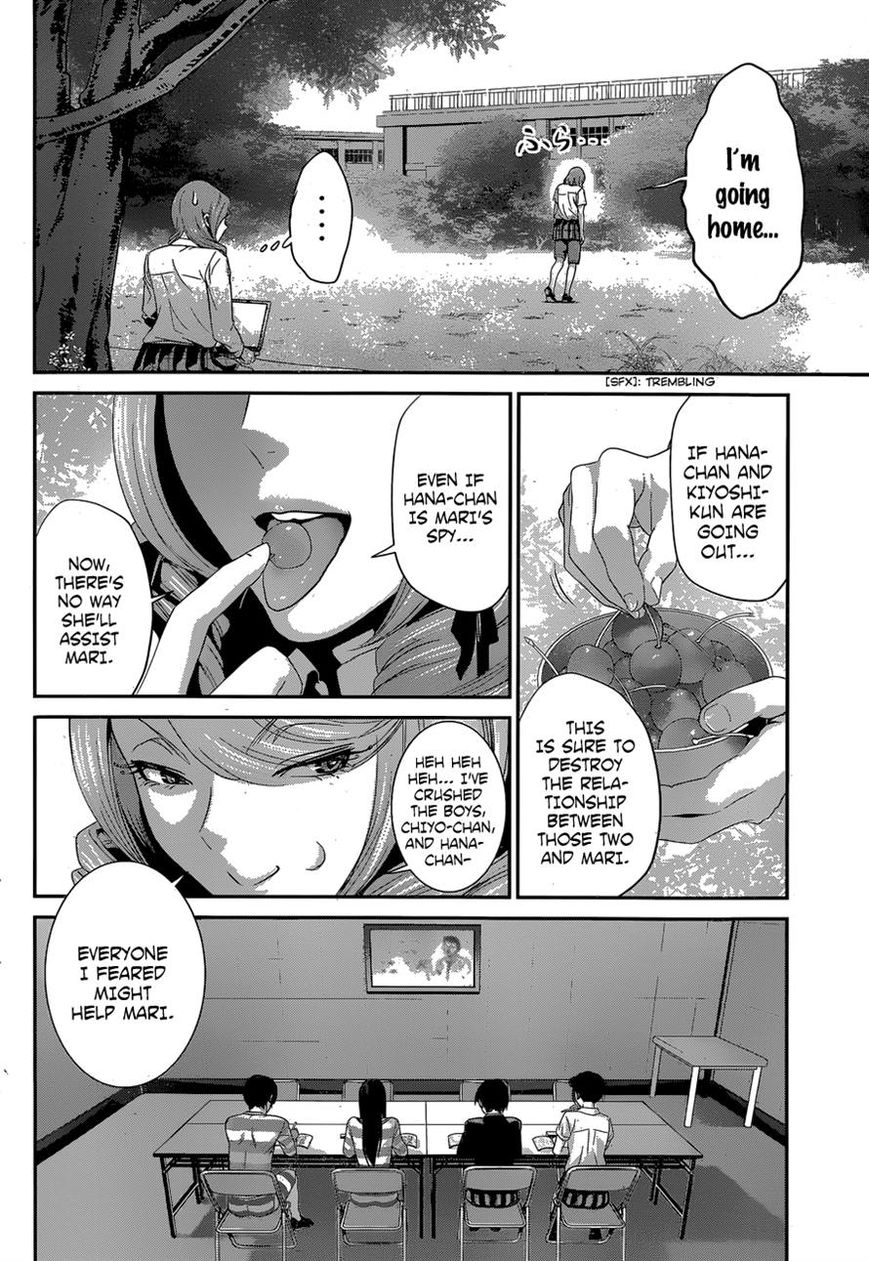 Prison School Chapter 149 Page 6