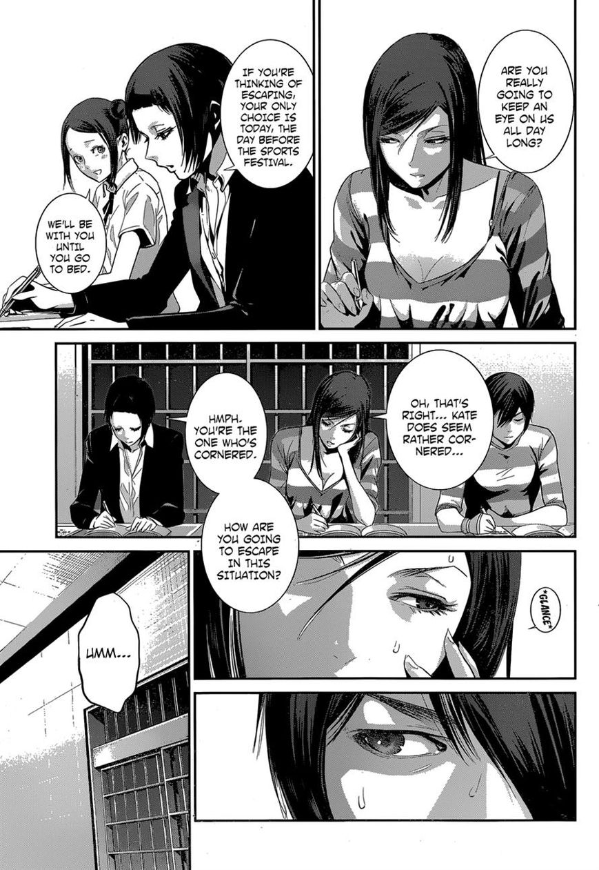 Prison School Chapter 149 Page 7