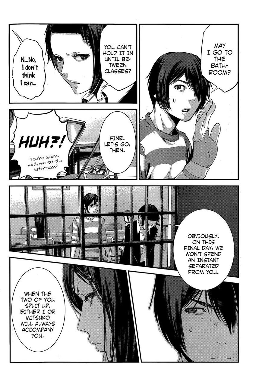 Prison School Chapter 149 Page 8