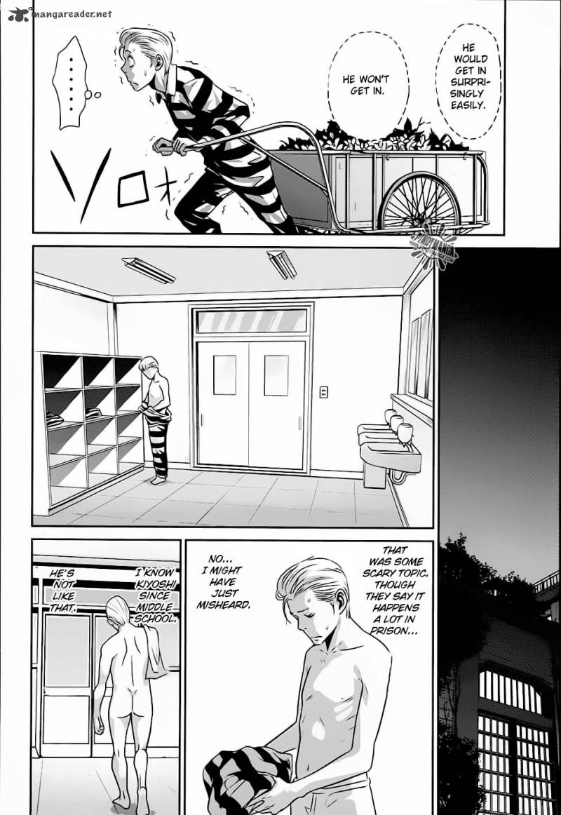 Prison School Chapter 15 Page 11