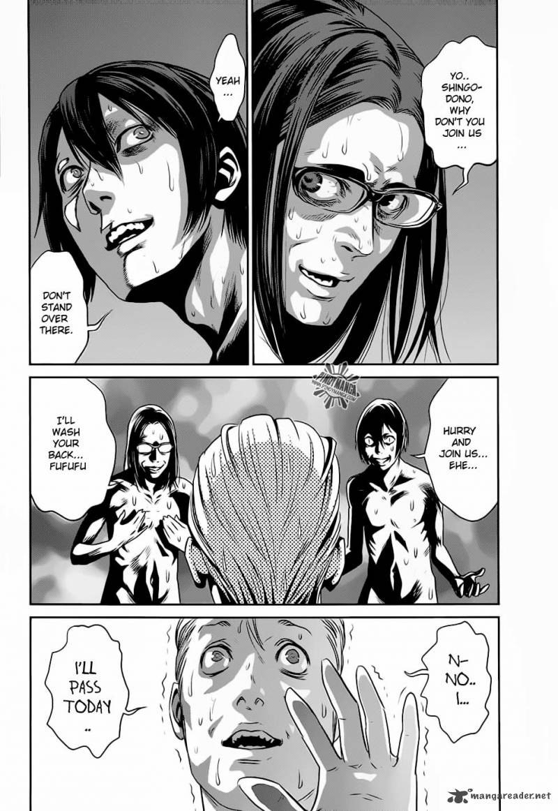 Prison School Chapter 15 Page 17