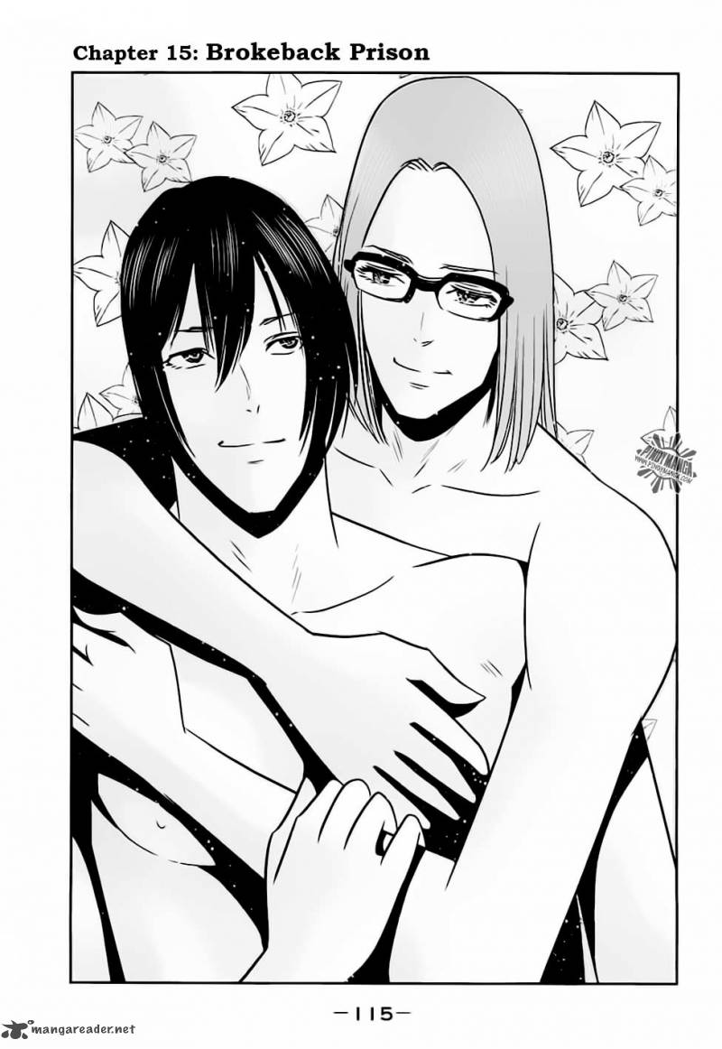 Prison School Chapter 15 Page 4