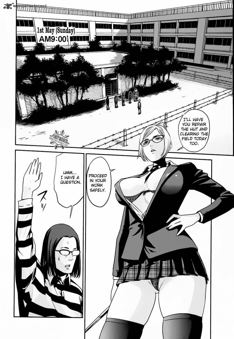 Prison School Chapter 15 Page 5