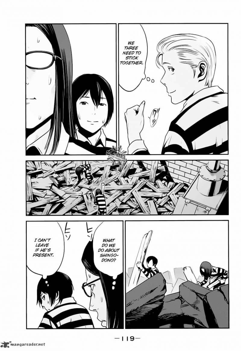 Prison School Chapter 15 Page 8