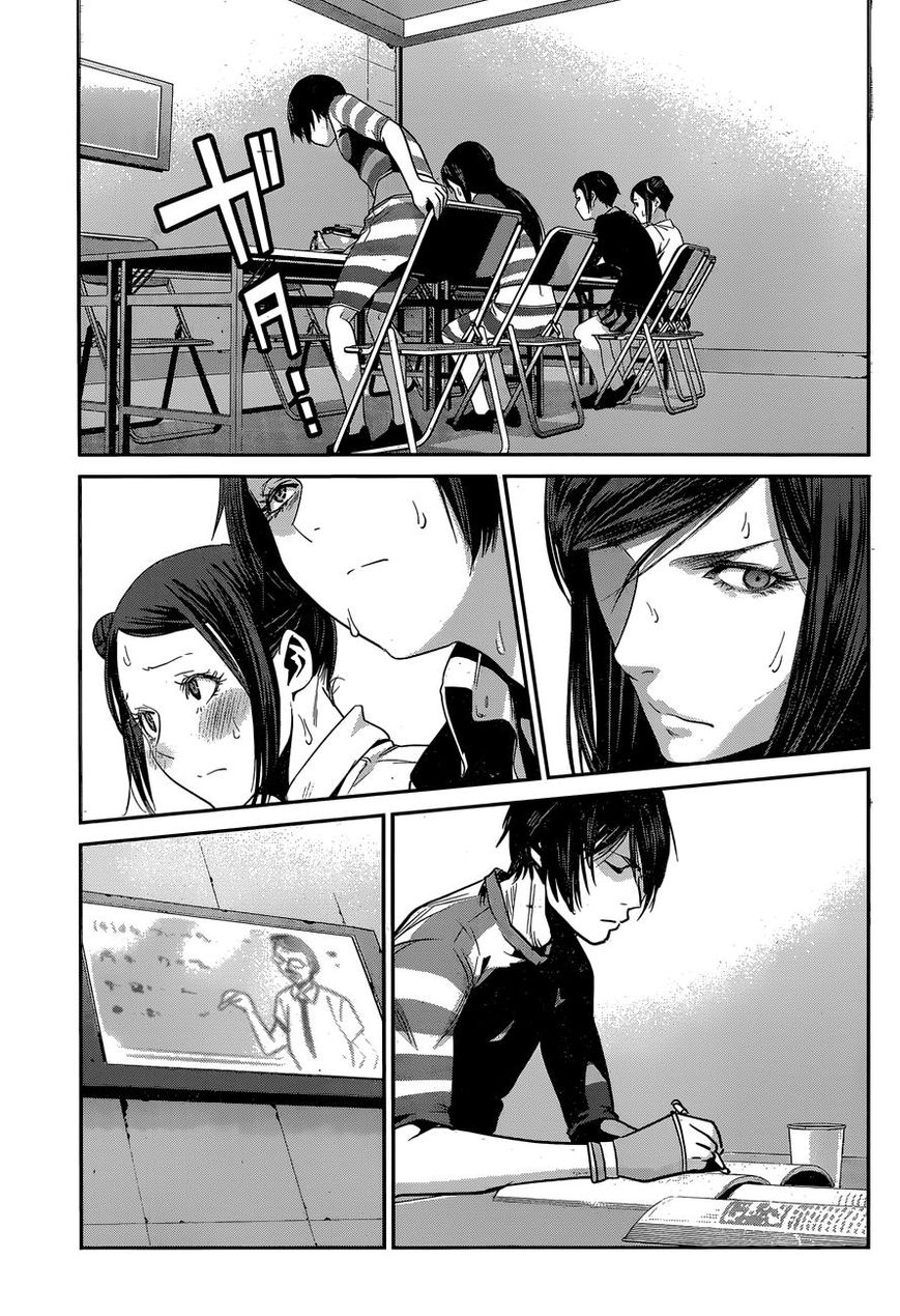 Prison School Chapter 150 Page 11