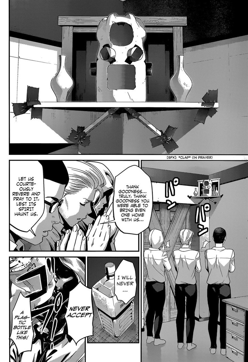 Prison School Chapter 150 Page 16