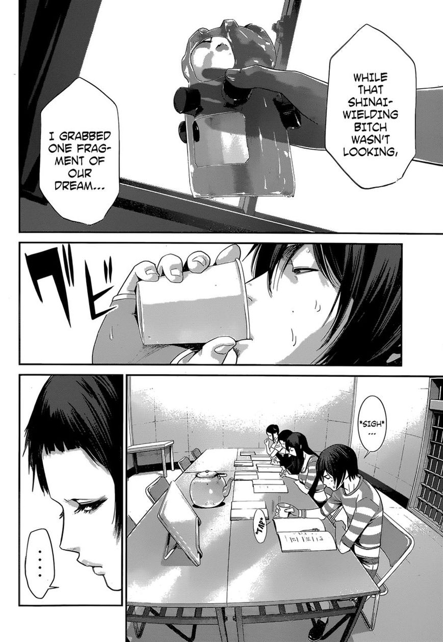 Prison School Chapter 150 Page 4