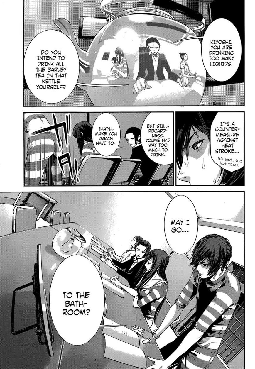 Prison School Chapter 150 Page 5