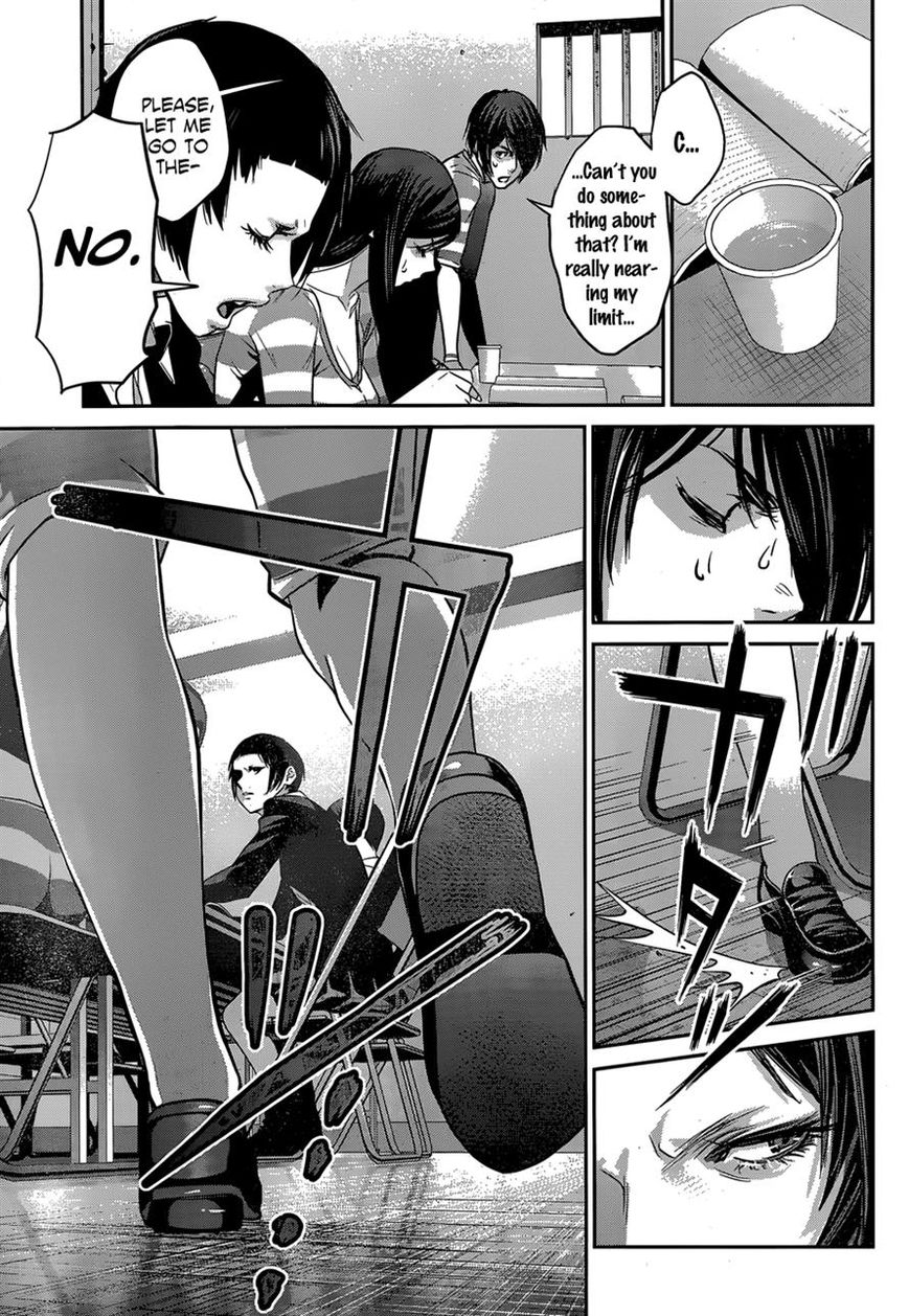 Prison School Chapter 150 Page 7