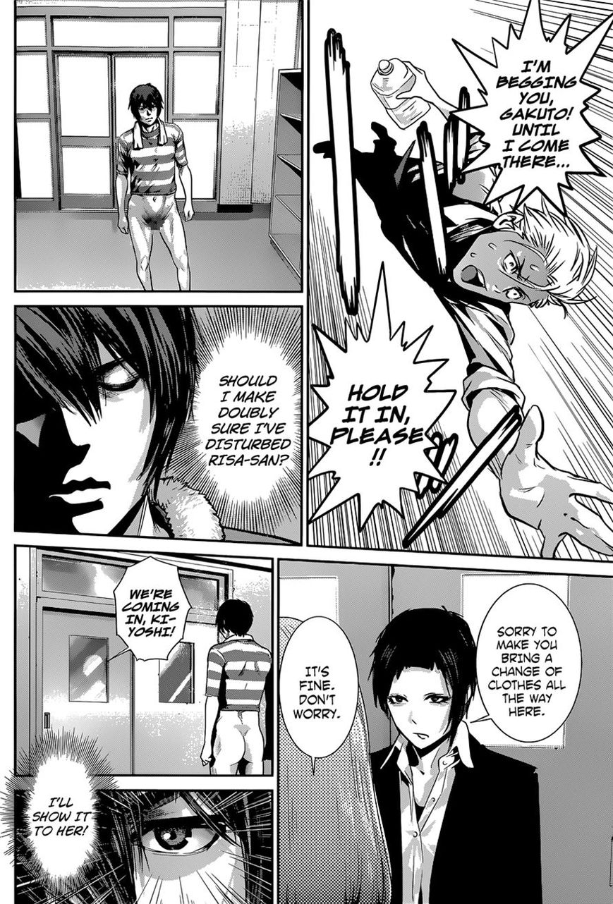 Prison School Chapter 151 Page 16