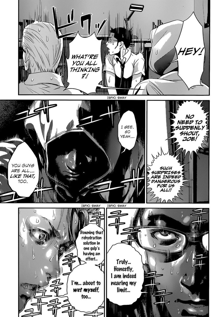 Prison School Chapter 151 Page 3