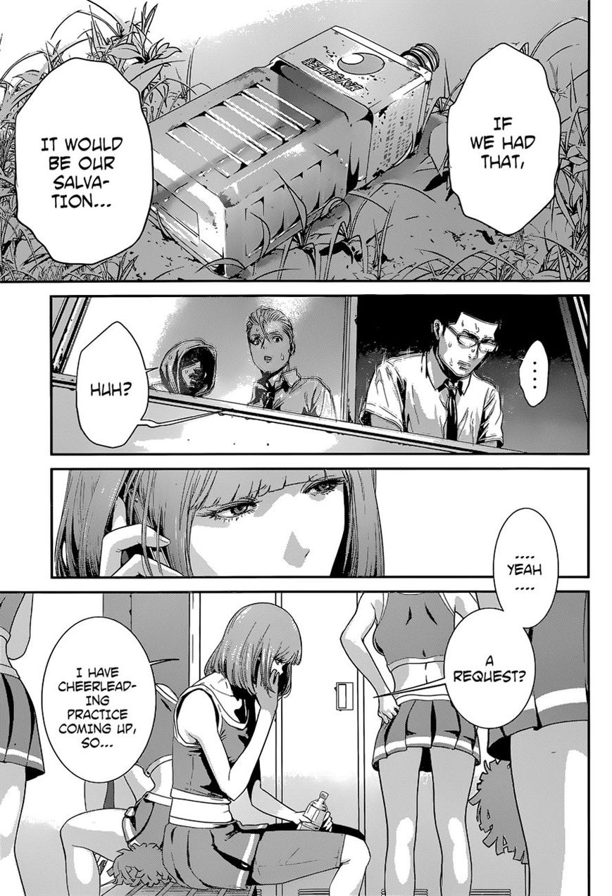 Prison School Chapter 151 Page 5