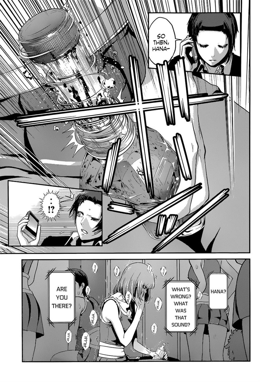 Prison School Chapter 151 Page 7