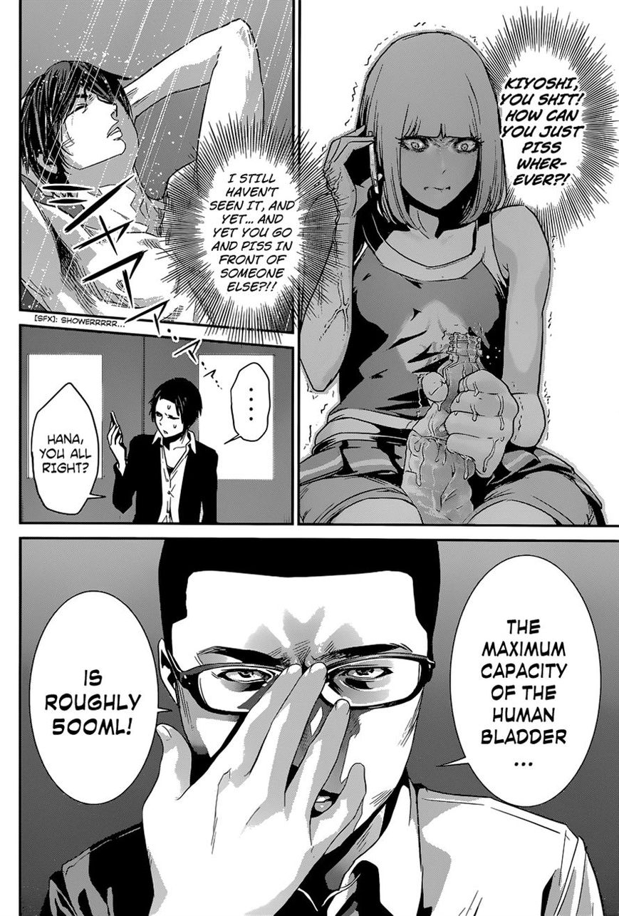 Prison School Chapter 151 Page 8