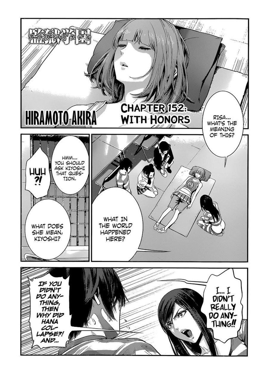 Prison School Chapter 152 Page 1