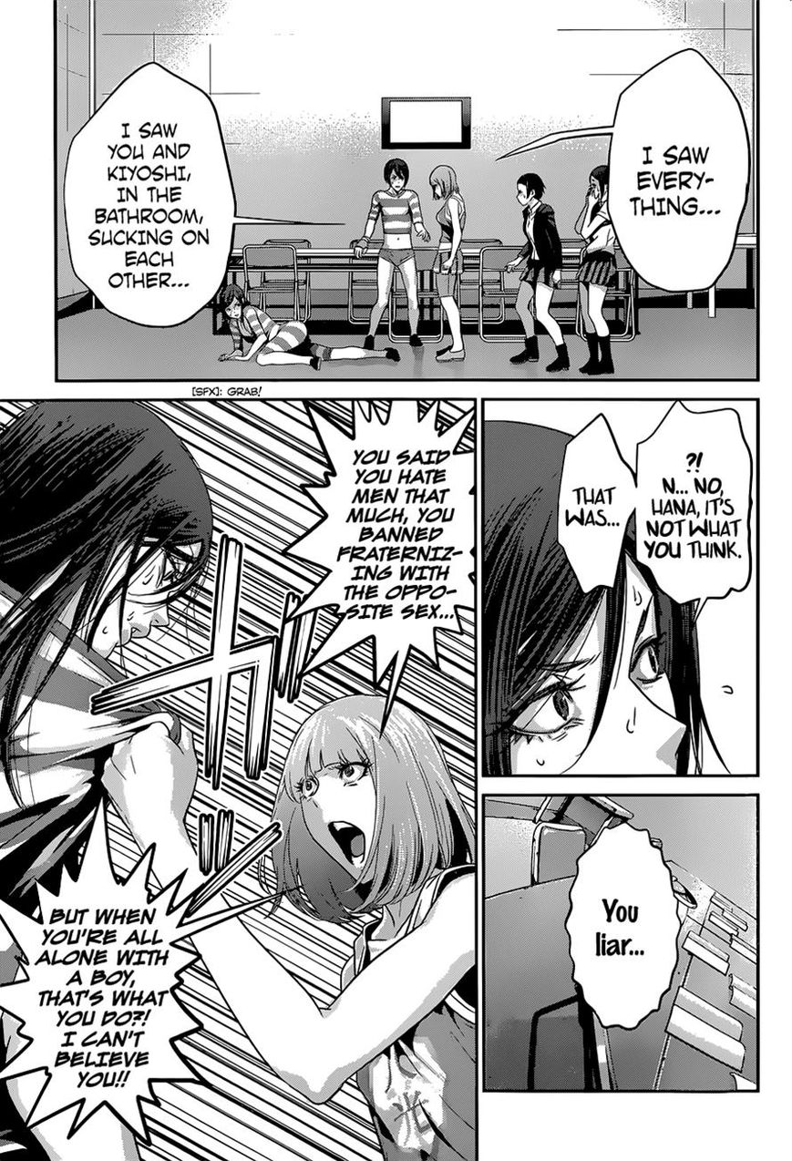 Prison School Chapter 152 Page 11