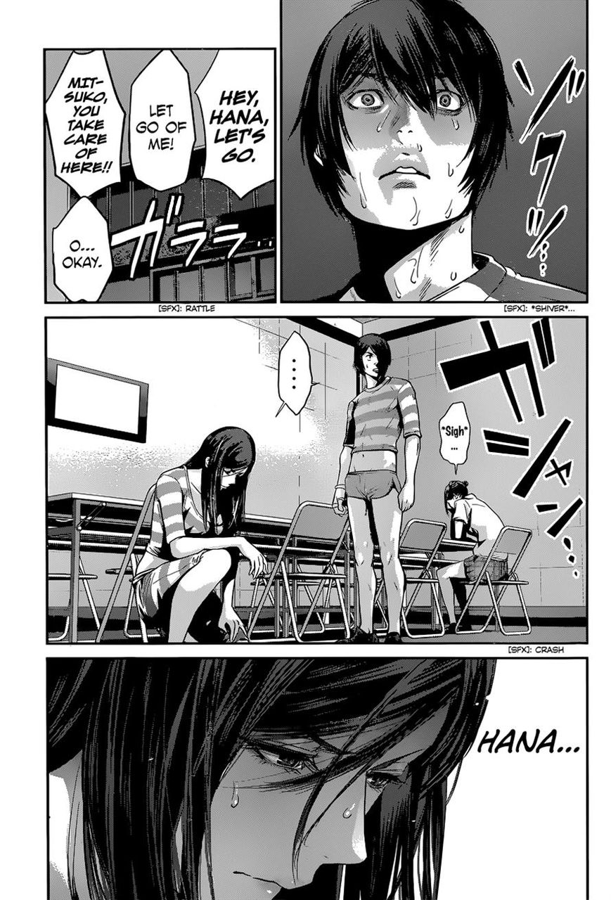 Prison School Chapter 152 Page 13