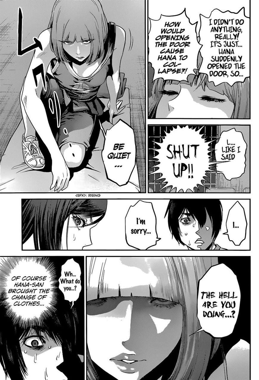Prison School Chapter 152 Page 3