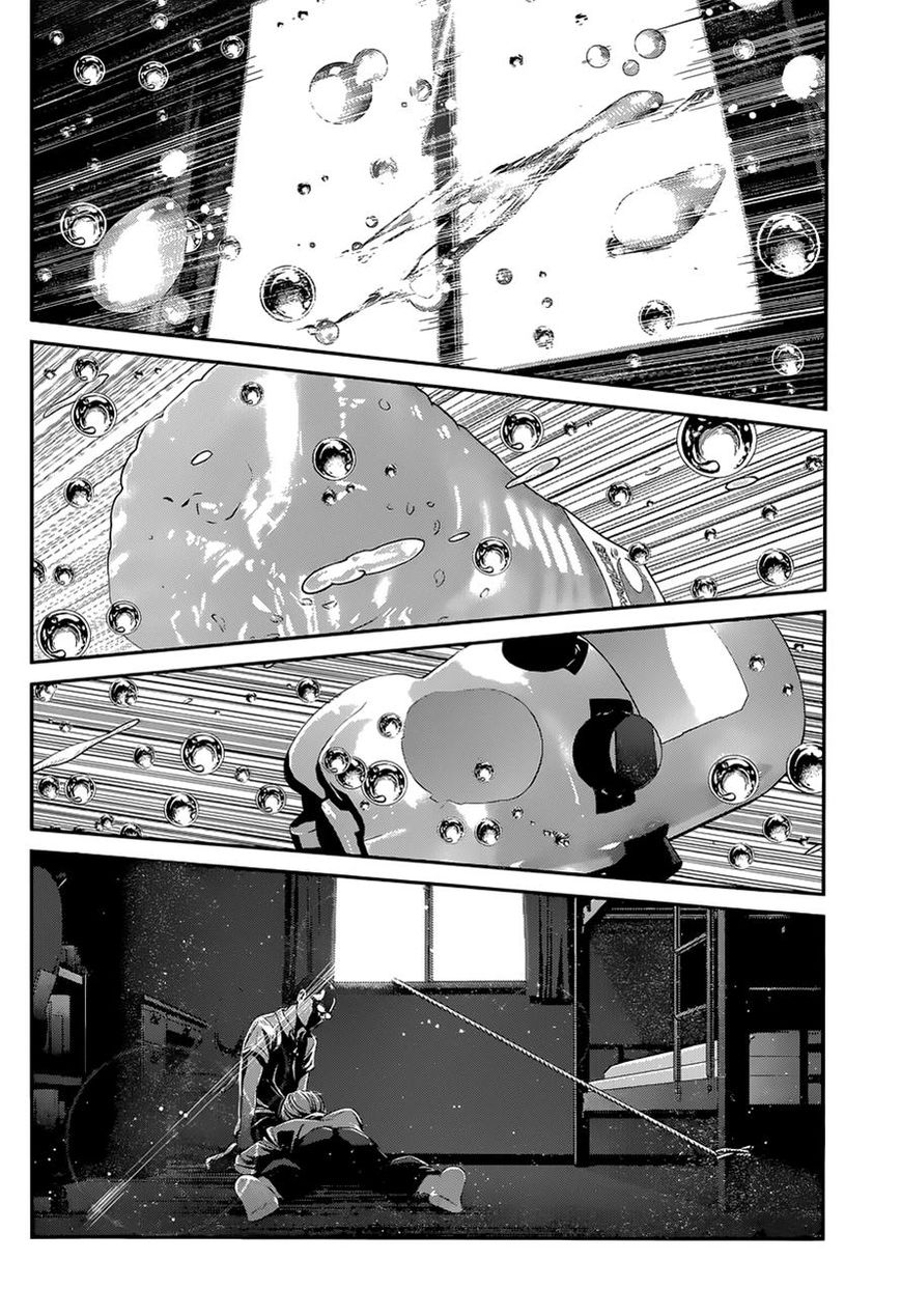 Prison School Chapter 152 Page 6