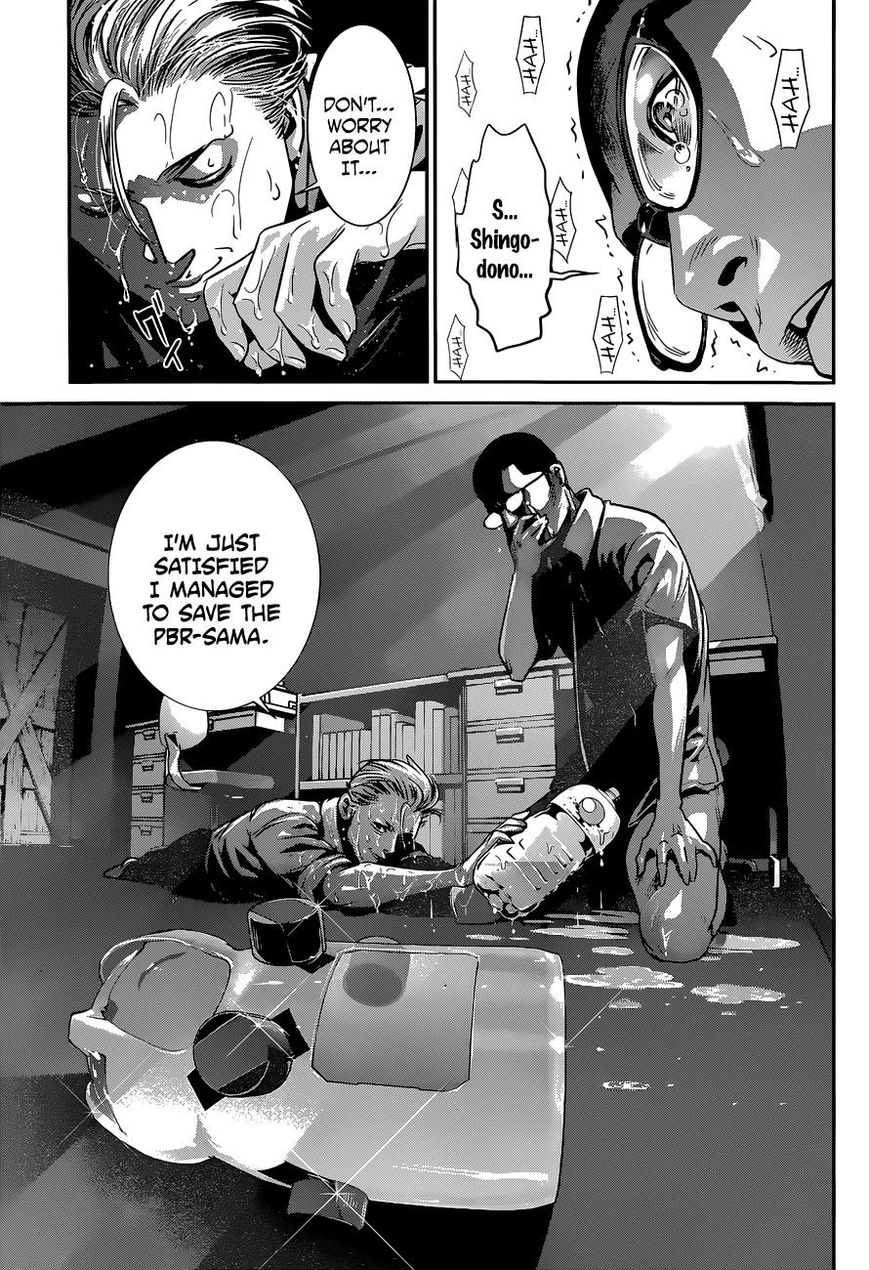 Prison School Chapter 152 Page 7