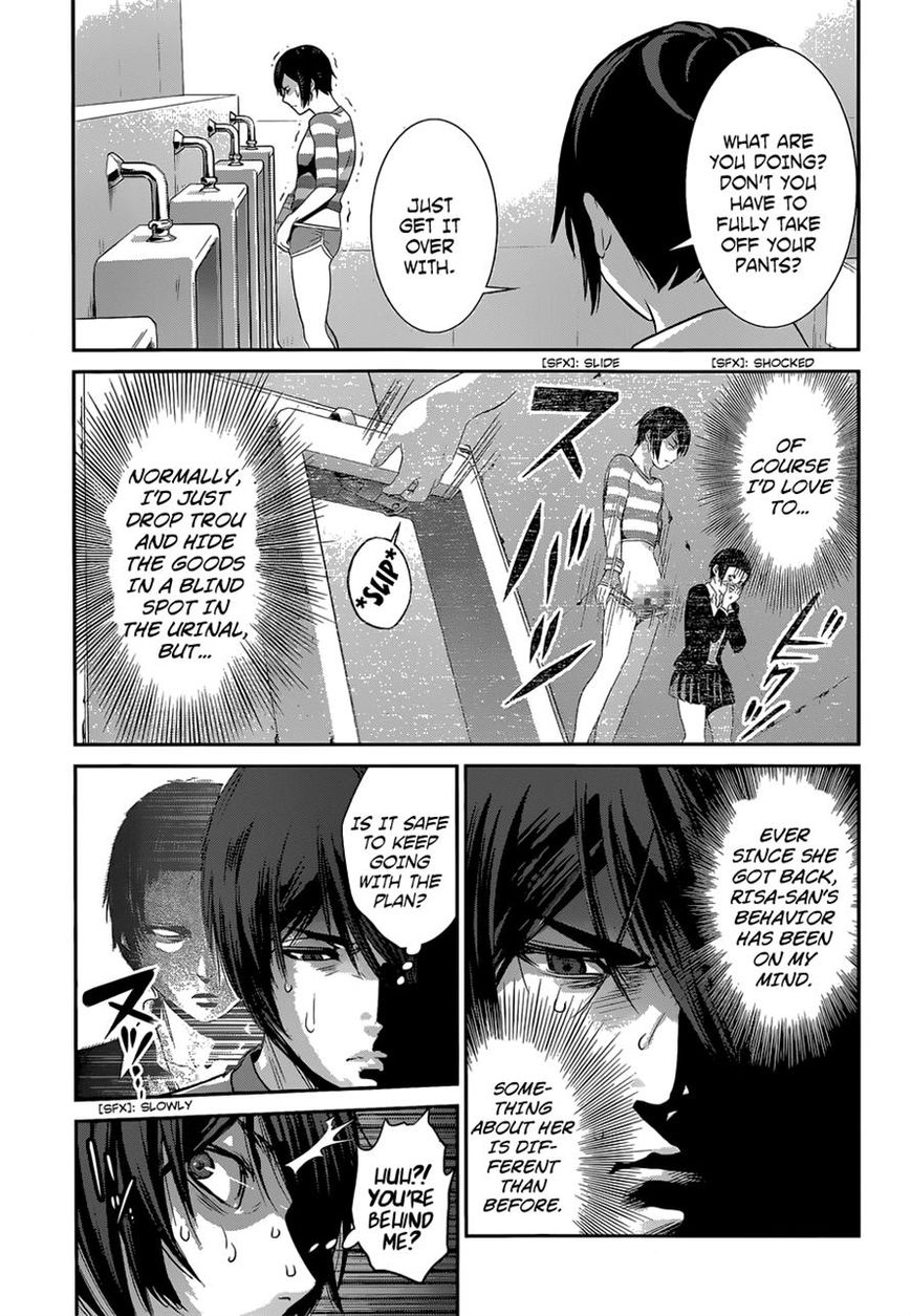 Prison School Chapter 153 Page 11