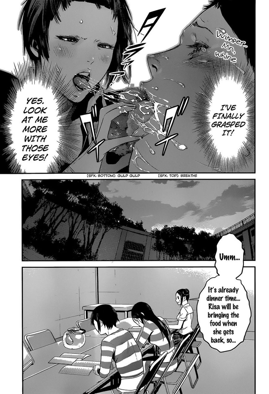 Prison School Chapter 153 Page 7