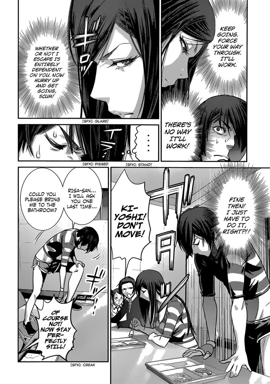 Prison School Chapter 154 Page 15