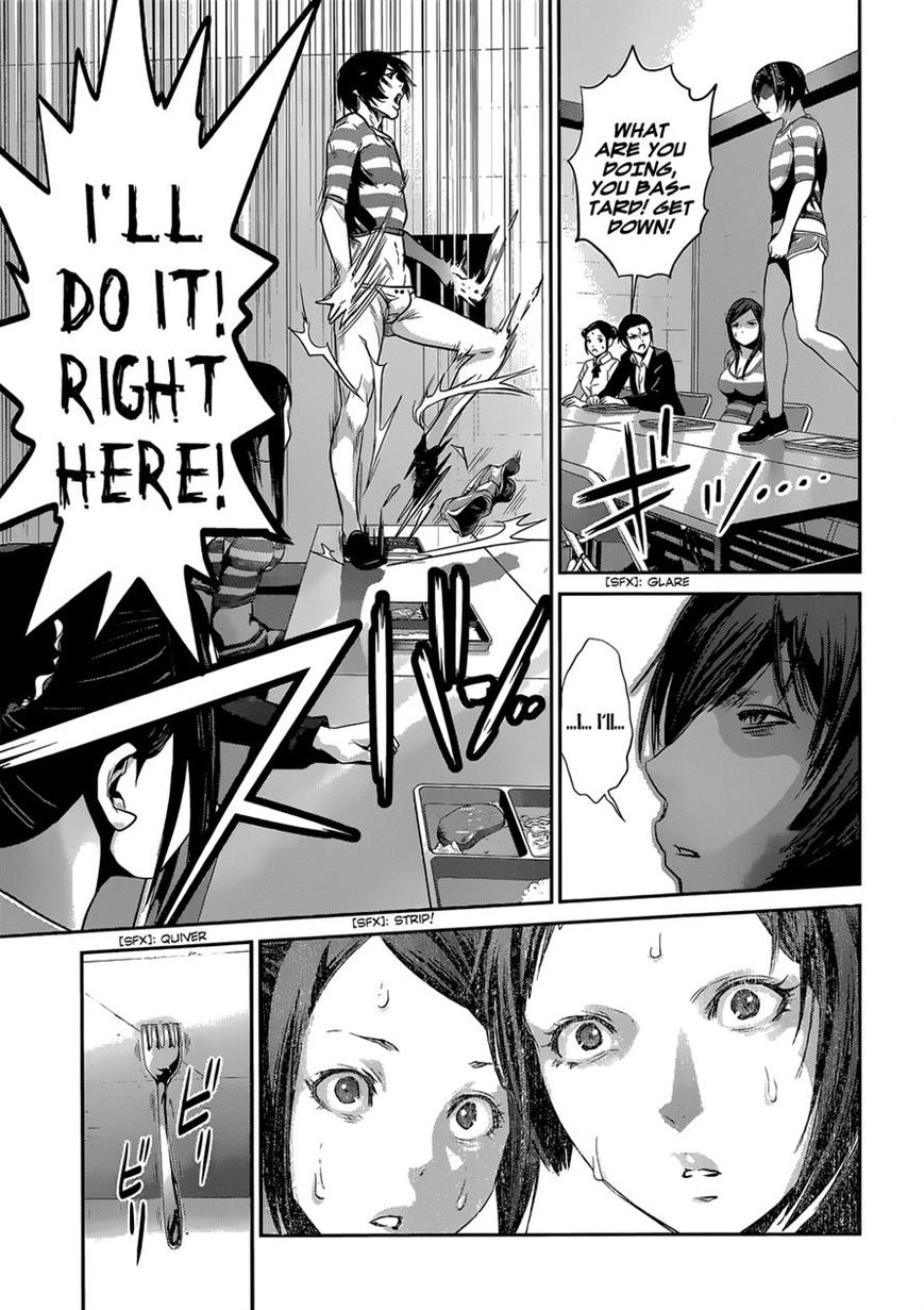Prison School Chapter 154 Page 16