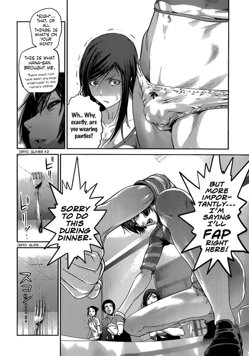 Prison School Chapter 154 Page 17