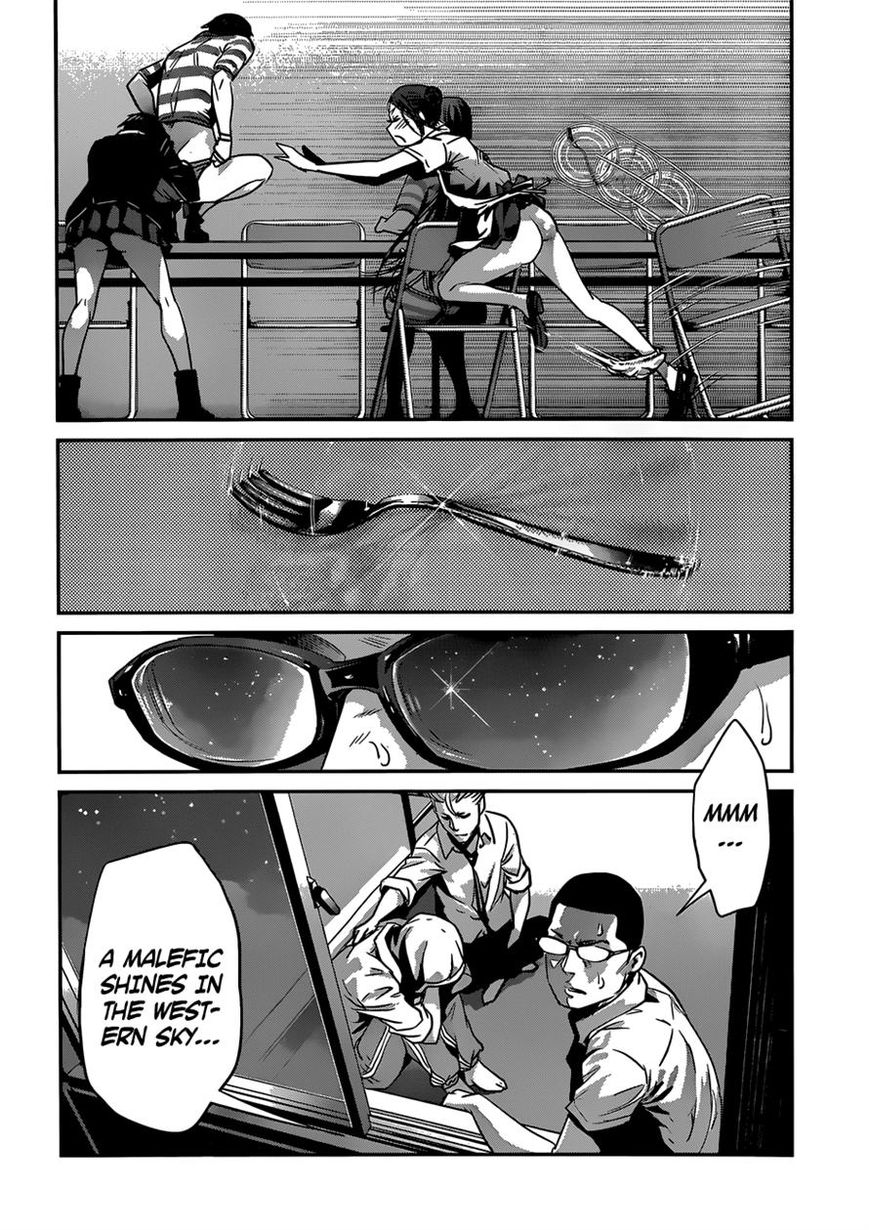 Prison School Chapter 154 Page 19