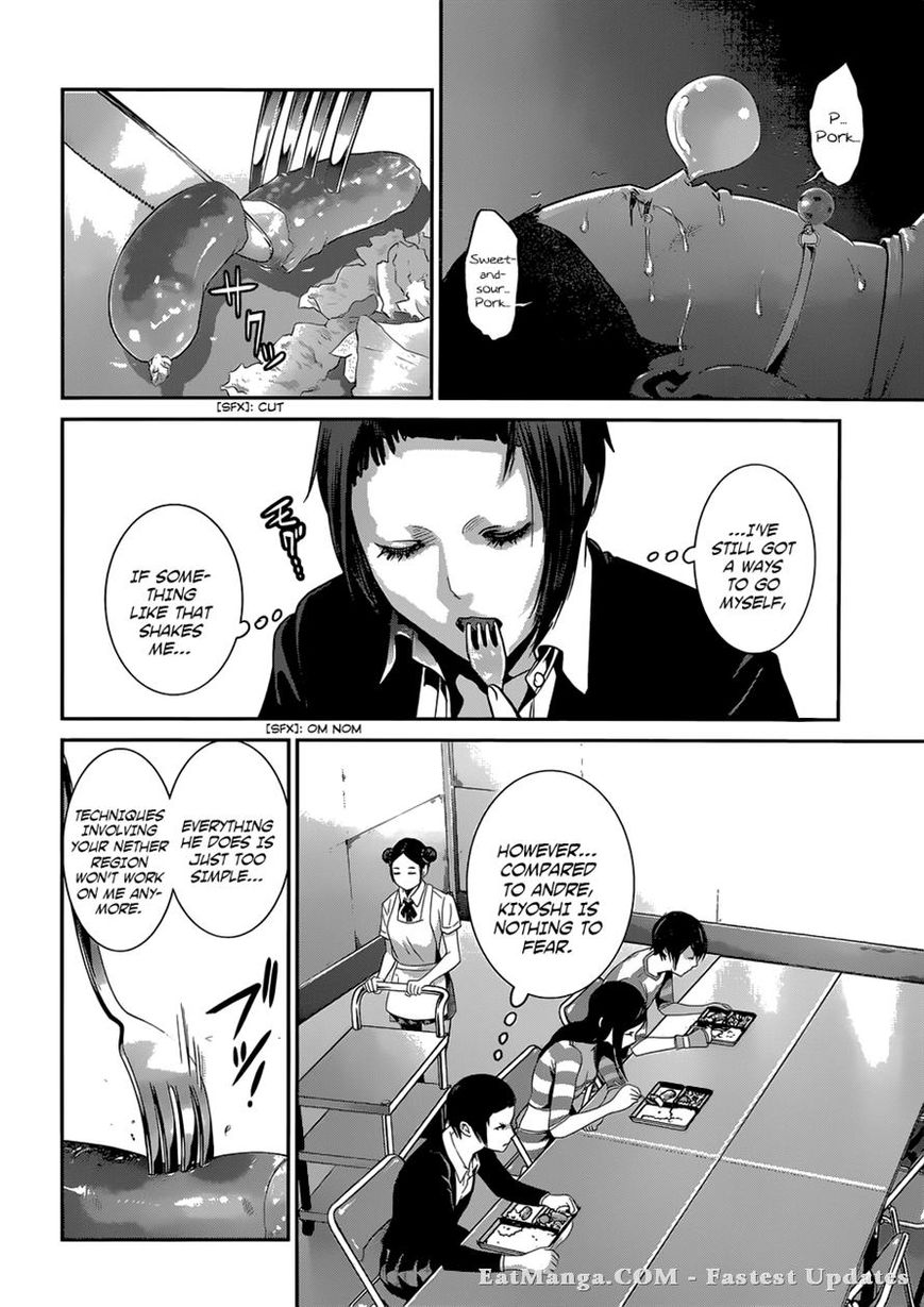 Prison School Chapter 154 Page 7