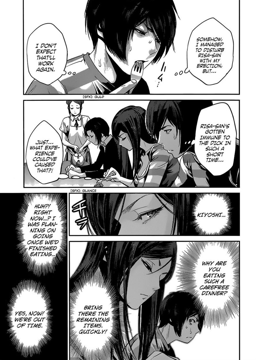 Prison School Chapter 154 Page 8
