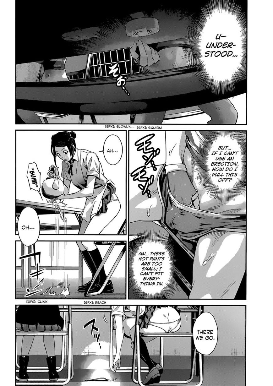 Prison School Chapter 154 Page 9
