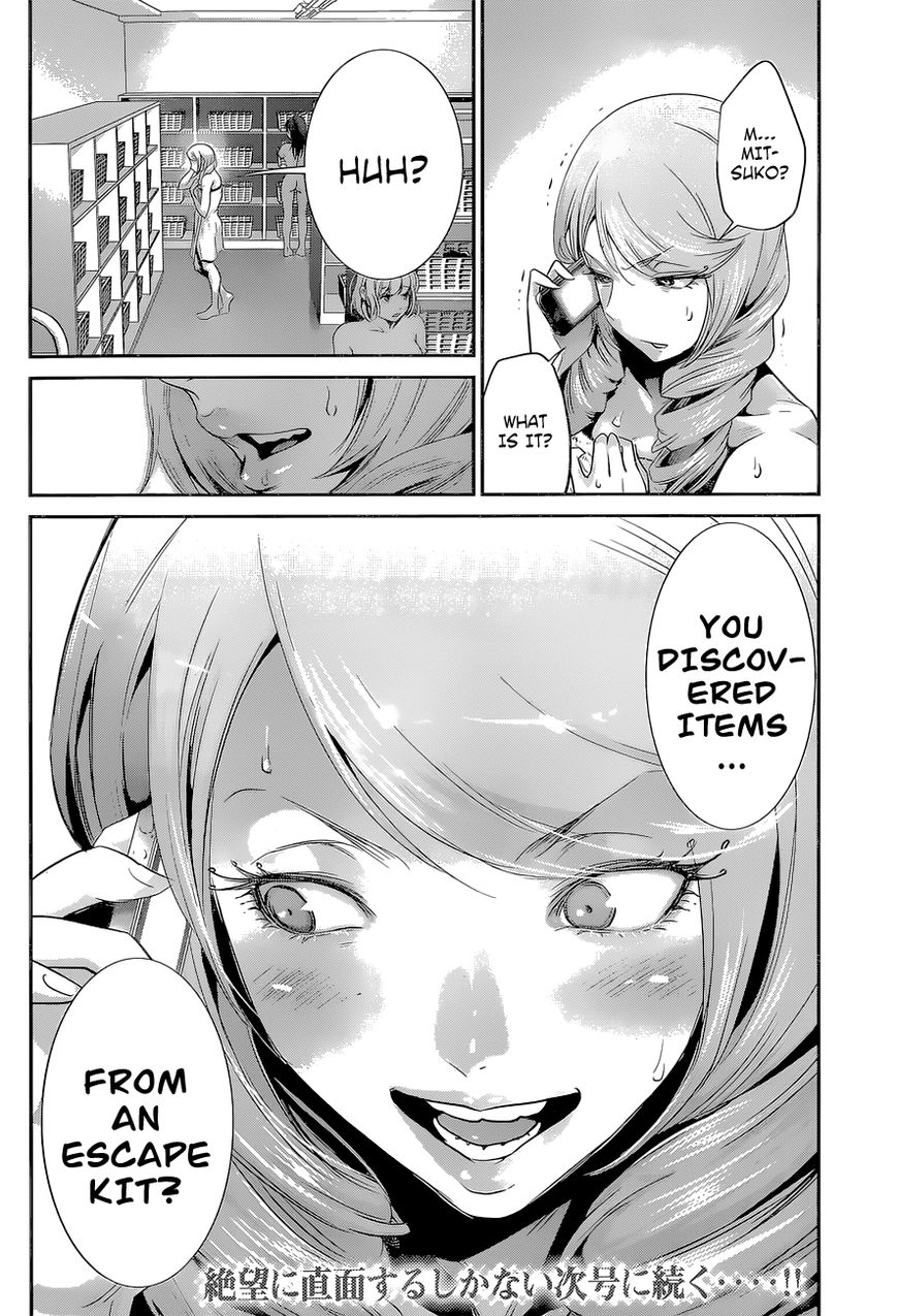 Prison School Chapter 155 Page 19