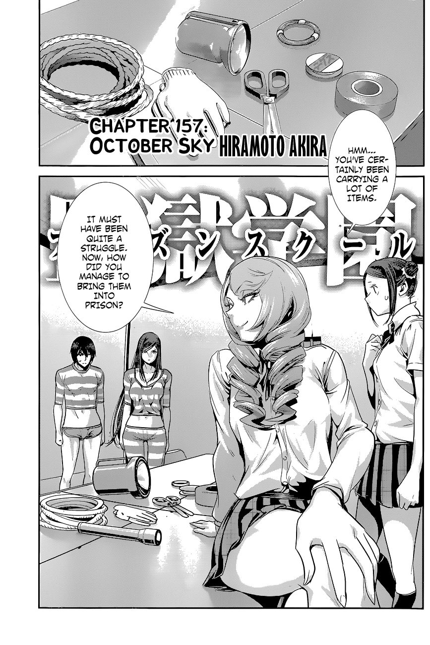 Prison School Chapter 157 Page 2
